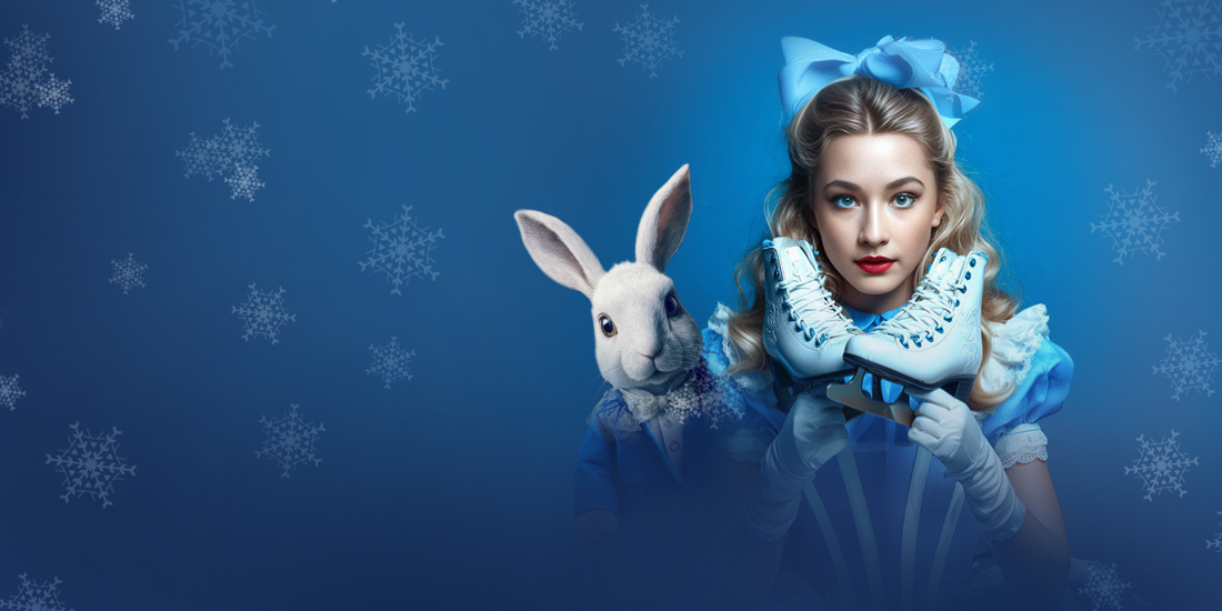 Ледовое шоу